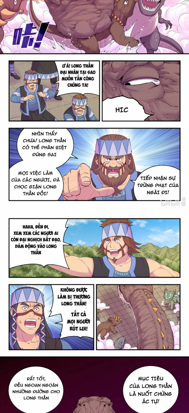 Côn Thôn Thiên Hạ Chapter 272 - Trang 2