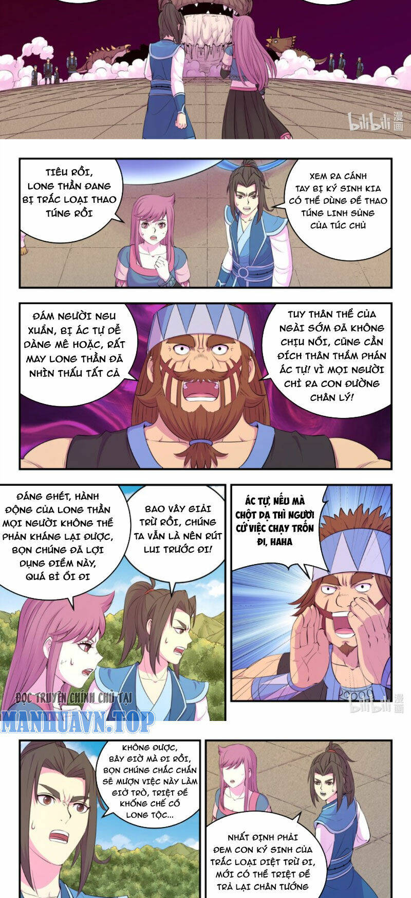 Côn Thôn Thiên Hạ Chapter 272 - Trang 2