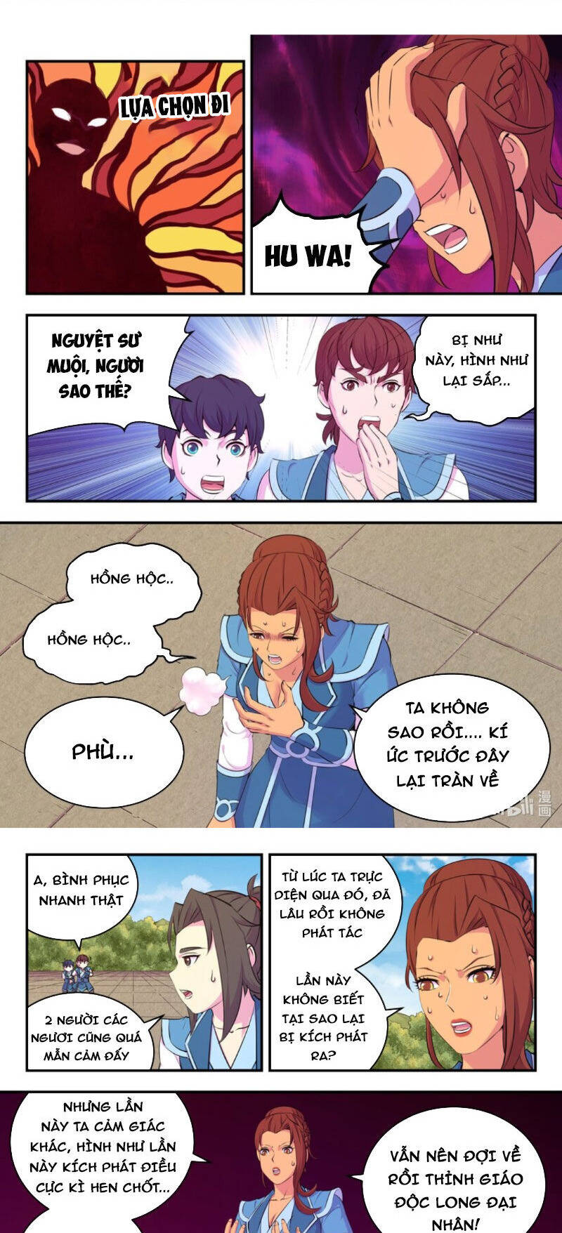 Côn Thôn Thiên Hạ Chapter 274 - Trang 2