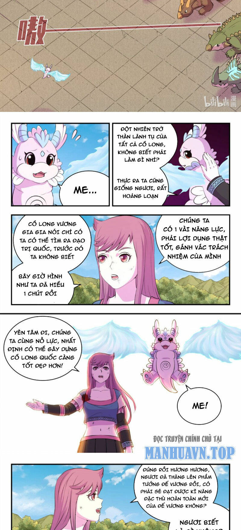 Côn Thôn Thiên Hạ Chapter 274 - Trang 2