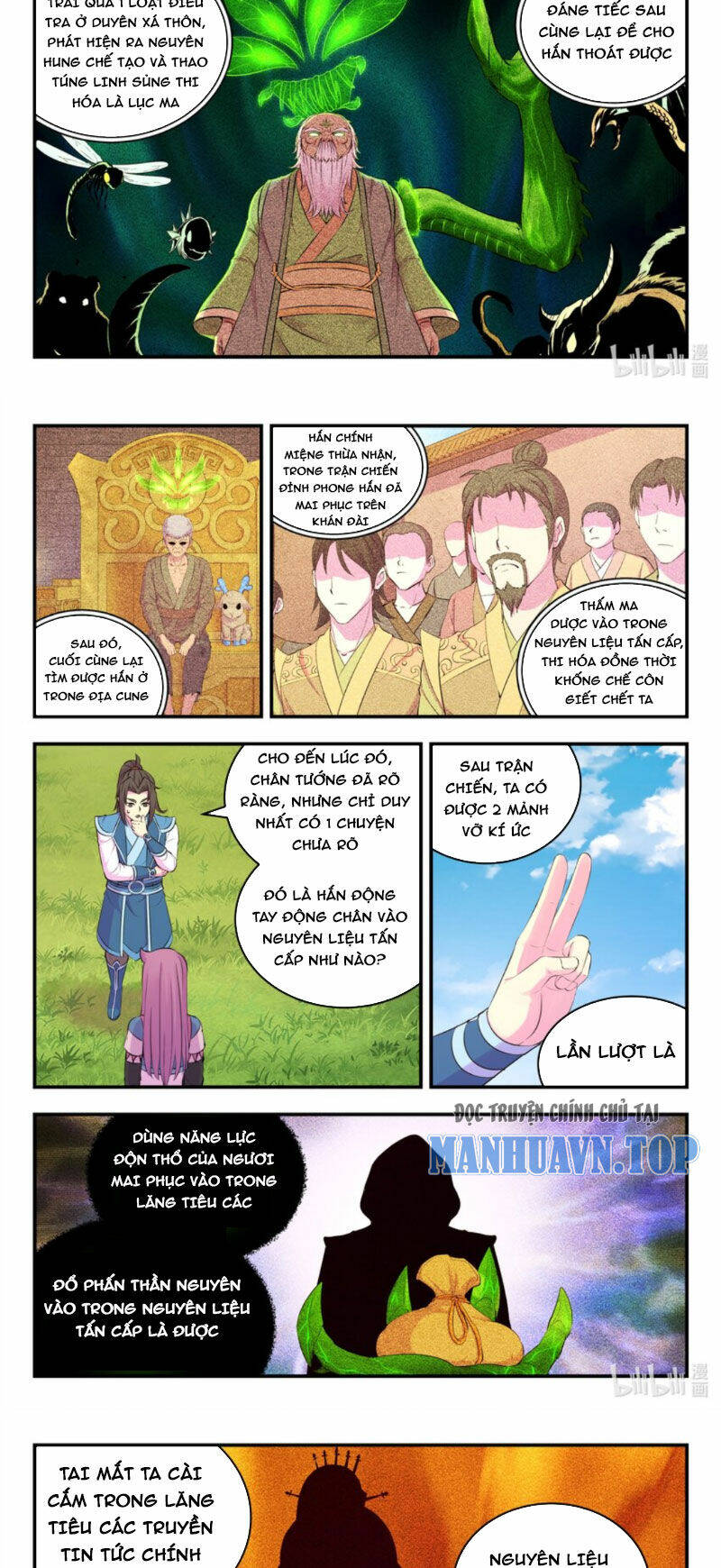 Côn Thôn Thiên Hạ Chapter 275 - Trang 2