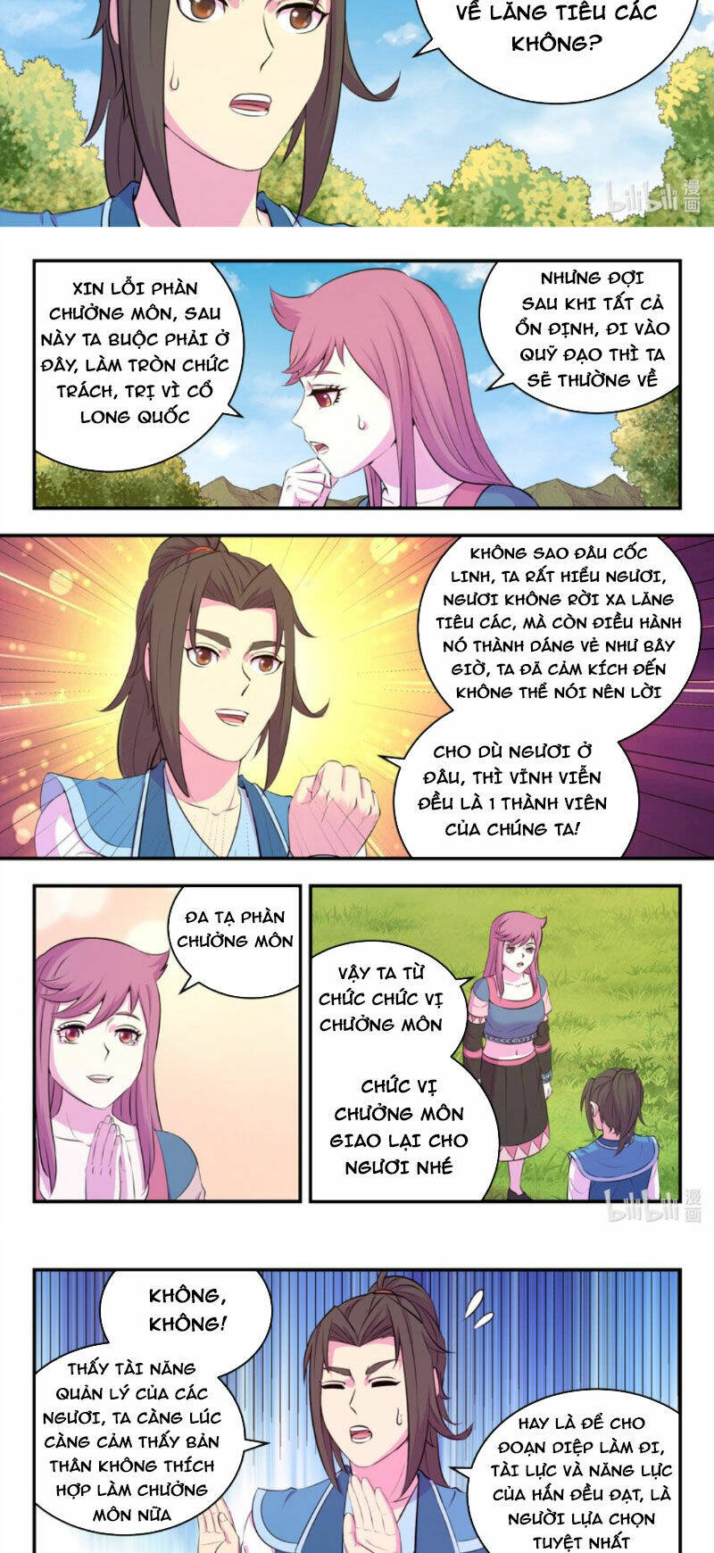 Côn Thôn Thiên Hạ Chapter 275 - Trang 2