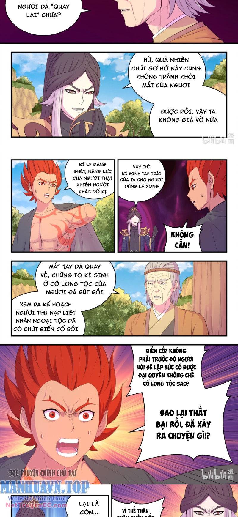 Côn Thôn Thiên Hạ Chapter 276 - Trang 2