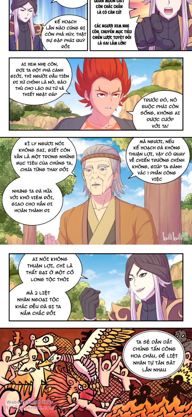 Côn Thôn Thiên Hạ Chapter 276 - Trang 2