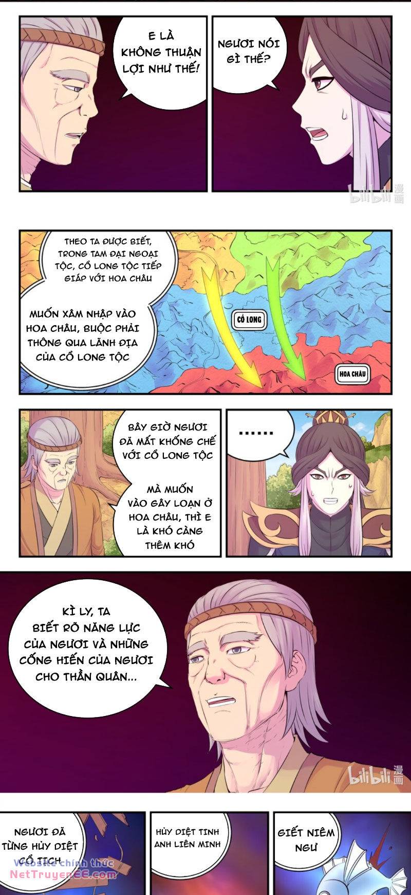 Côn Thôn Thiên Hạ Chapter 276 - Trang 2