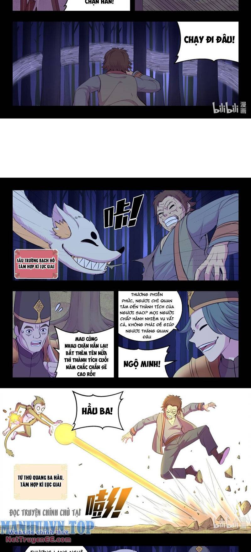 Côn Thôn Thiên Hạ Chapter 277 - Trang 2