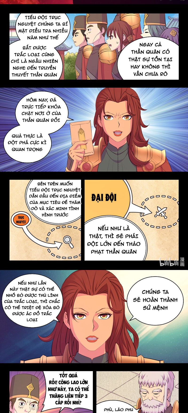 Côn Thôn Thiên Hạ Chapter 278 - Trang 2