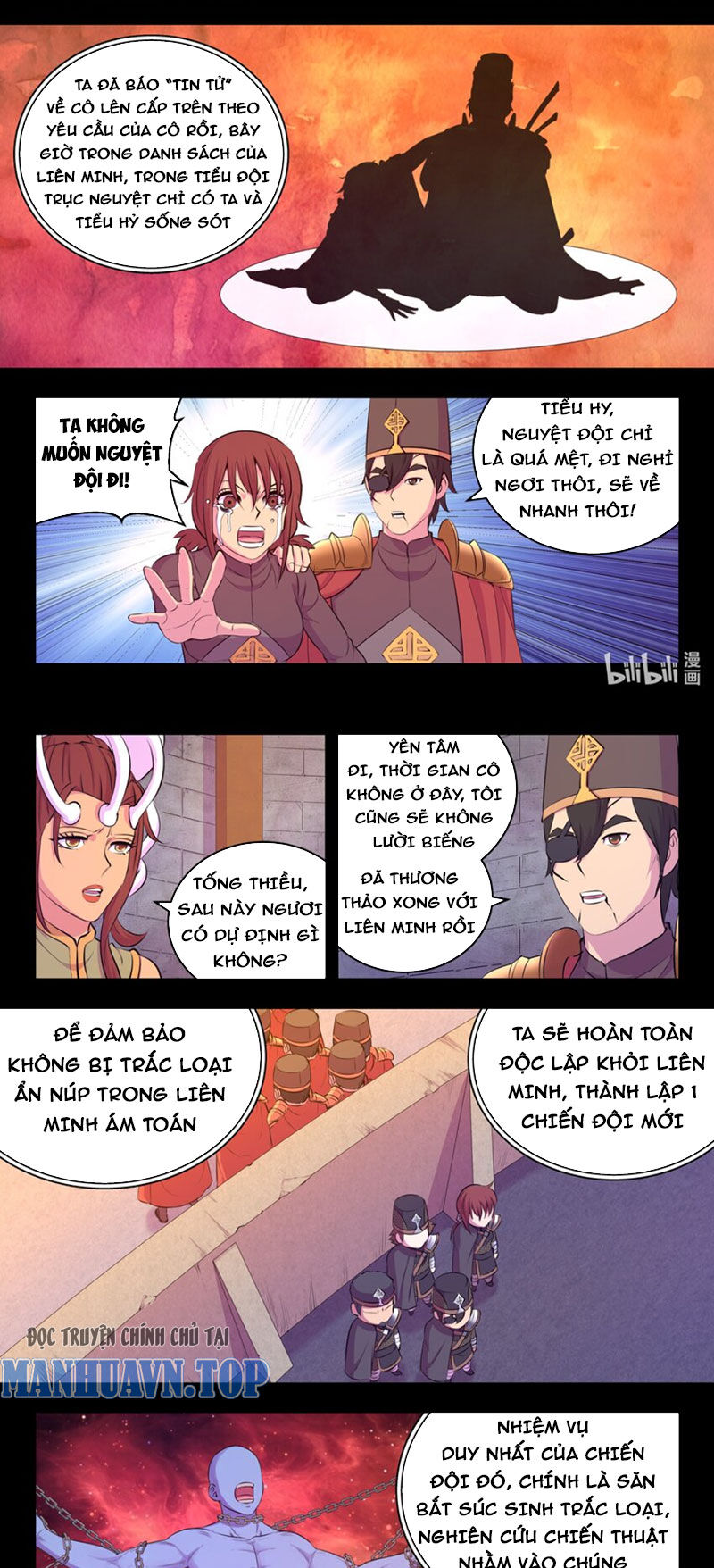 Côn Thôn Thiên Hạ Chapter 279 - Trang 2