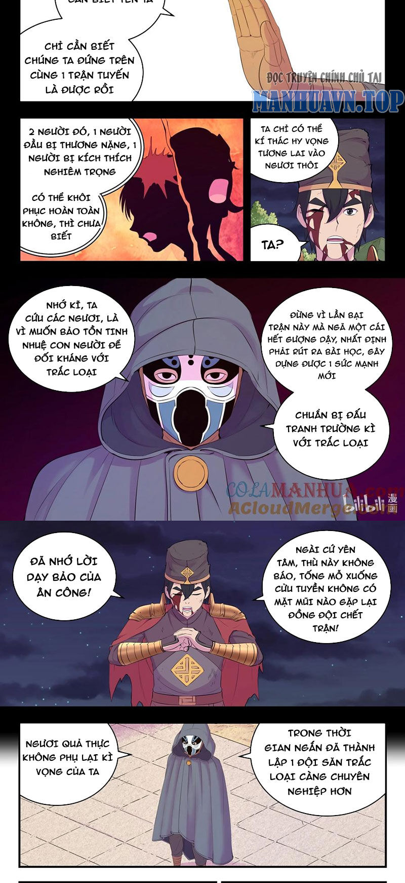 Côn Thôn Thiên Hạ Chapter 280 - Trang 2