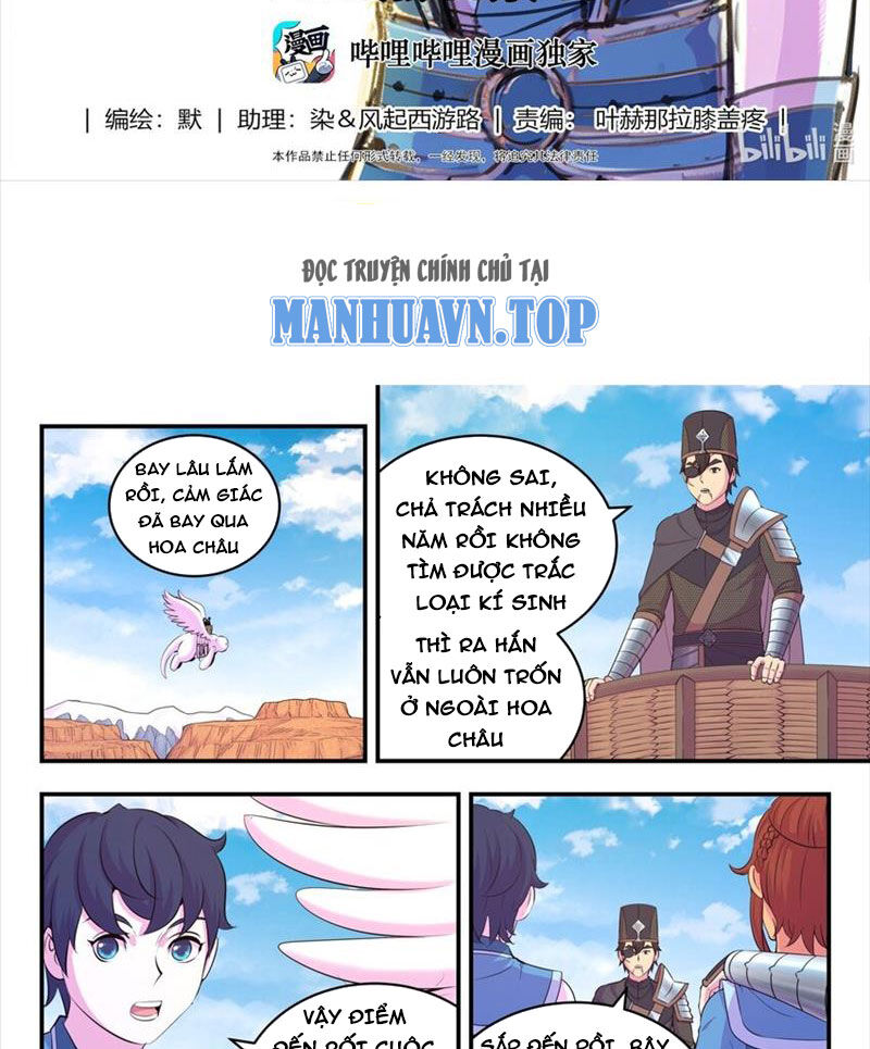 Côn Thôn Thiên Hạ Chapter 281 - Trang 2