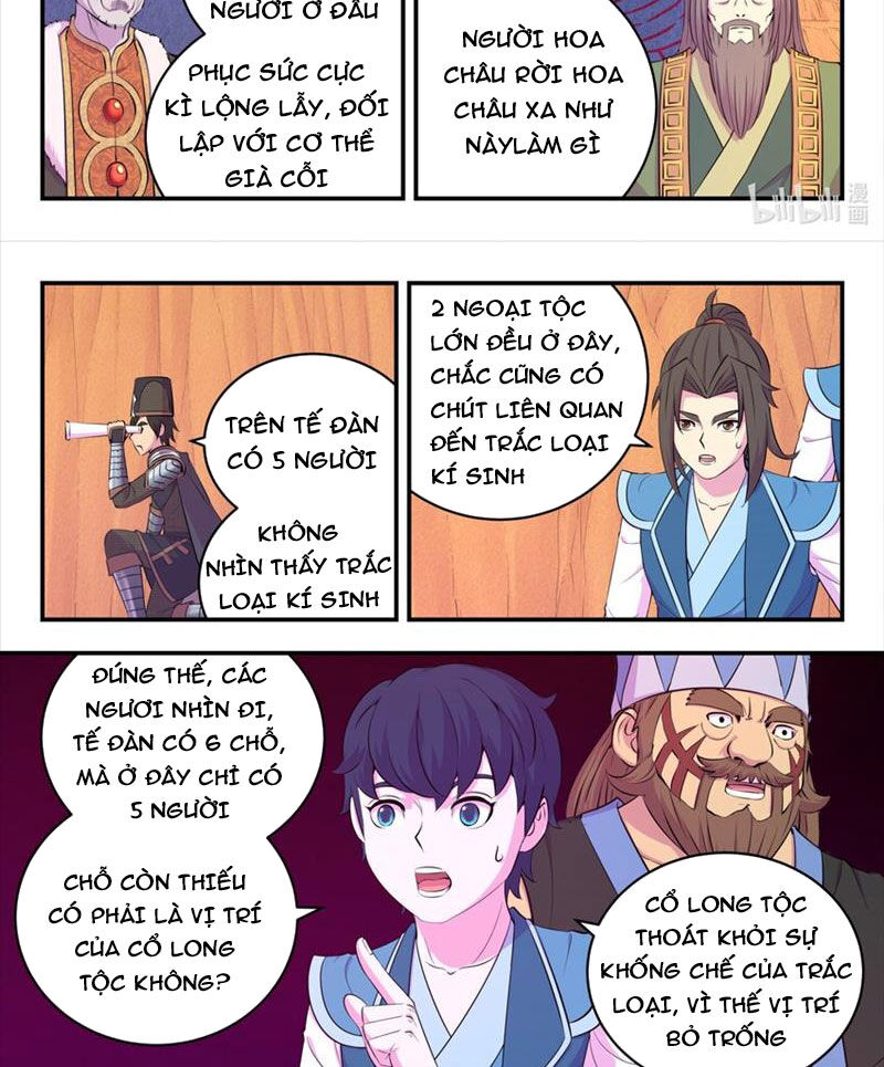Côn Thôn Thiên Hạ Chapter 281 - Trang 2