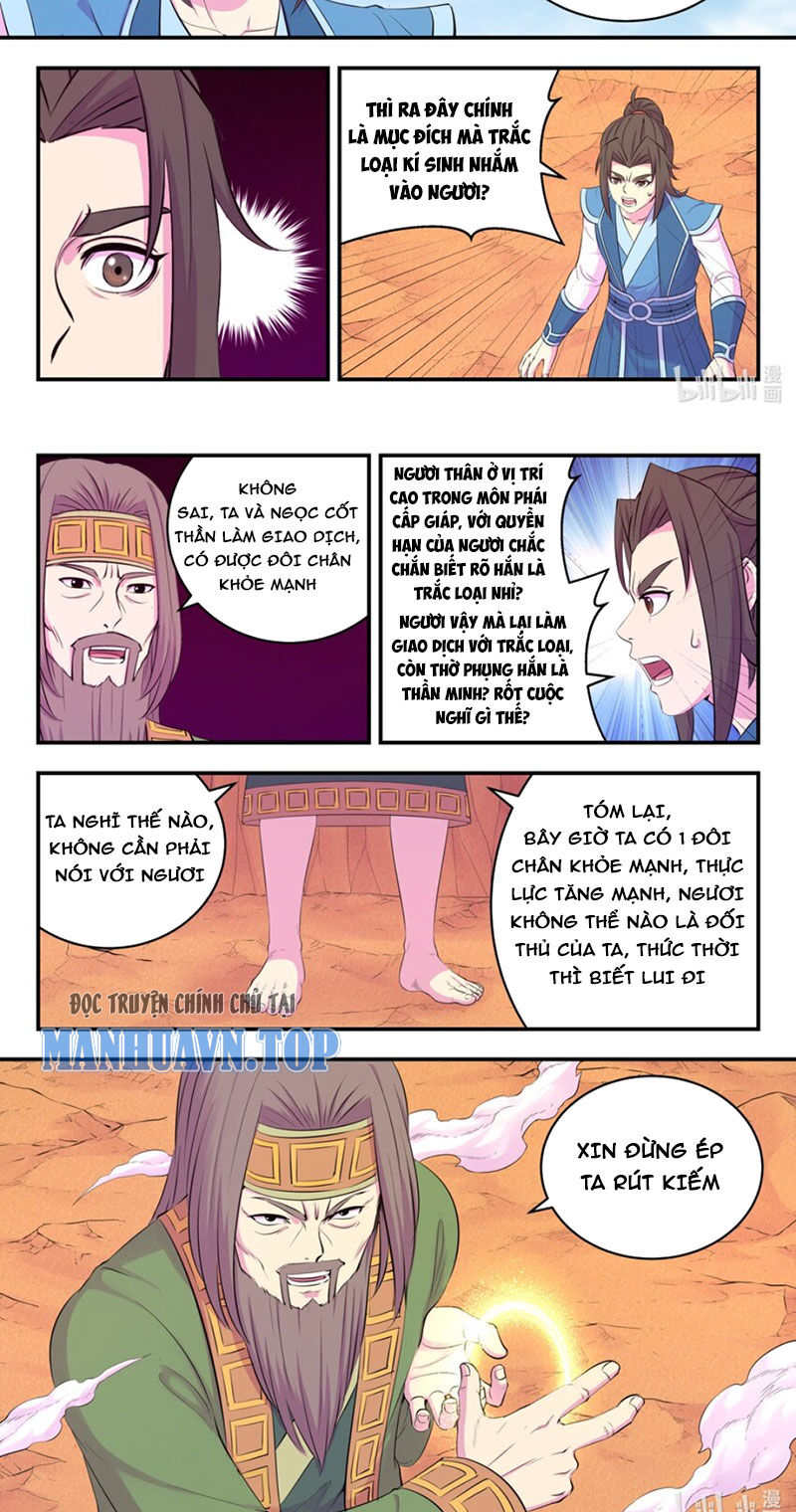 Côn Thôn Thiên Hạ Chapter 282 - Trang 2