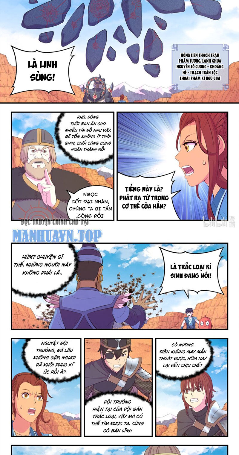 Côn Thôn Thiên Hạ Chapter 282 - Trang 2