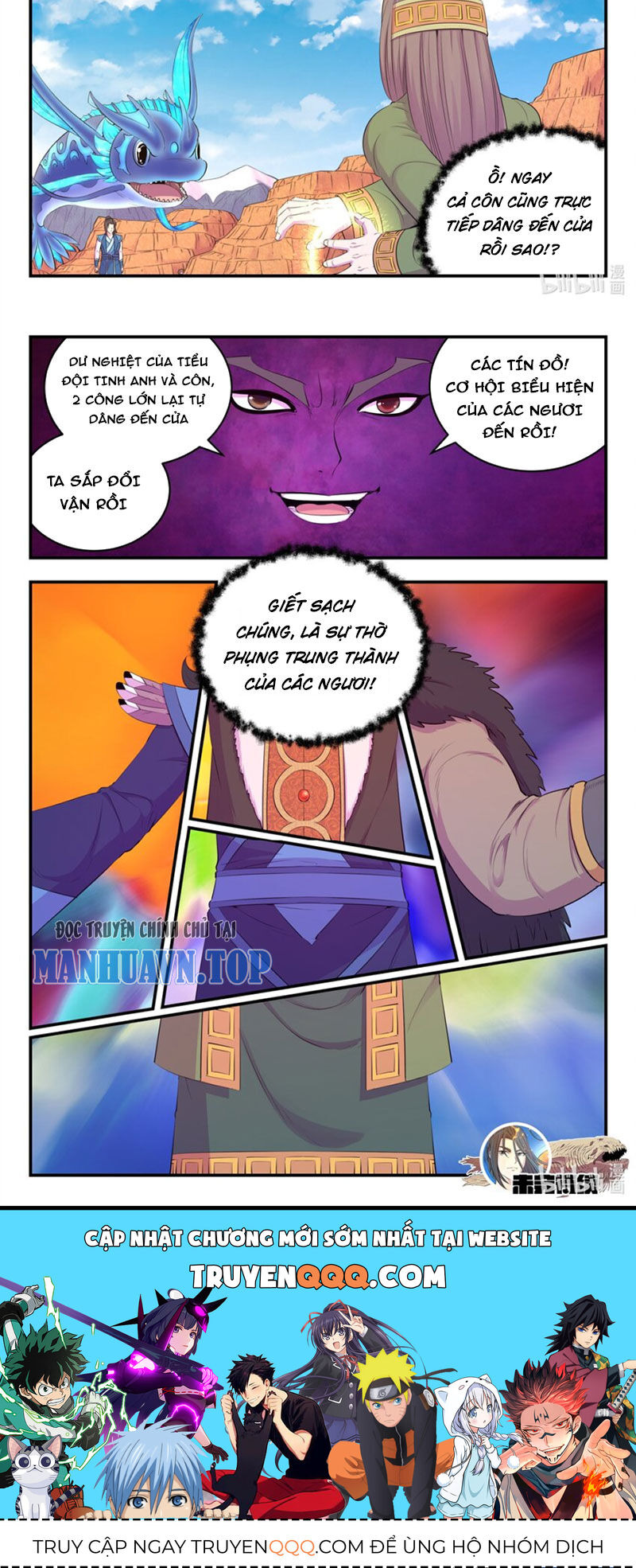 Côn Thôn Thiên Hạ Chapter 282 - Trang 2