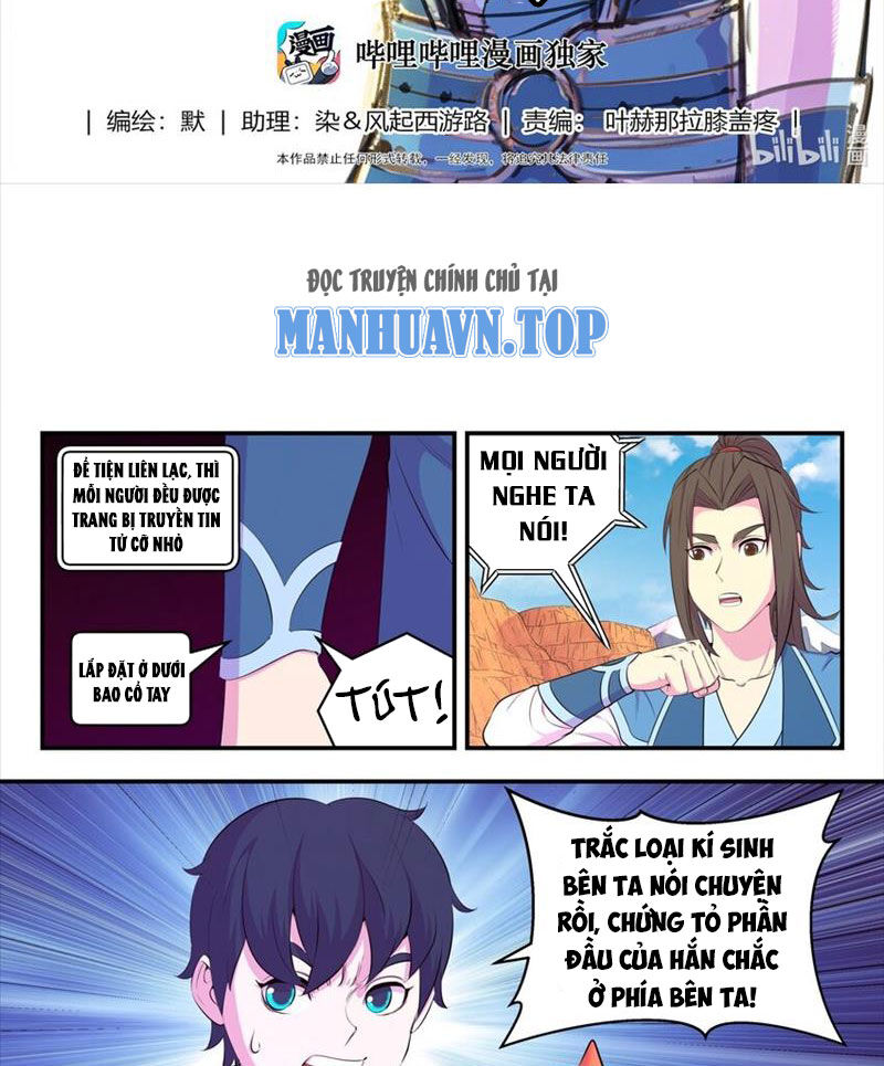 Côn Thôn Thiên Hạ Chapter 283 - Trang 2