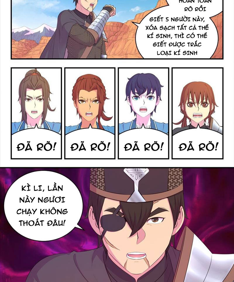 Côn Thôn Thiên Hạ Chapter 283 - Trang 2