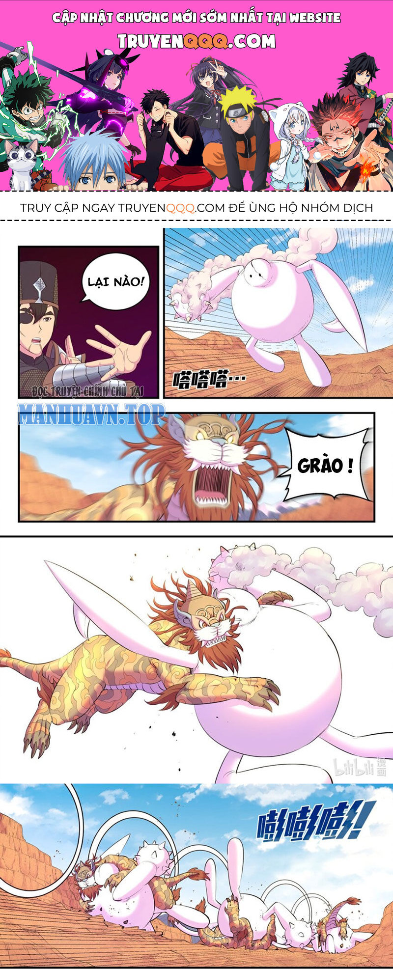 Côn Thôn Thiên Hạ Chapter 284 - Trang 2