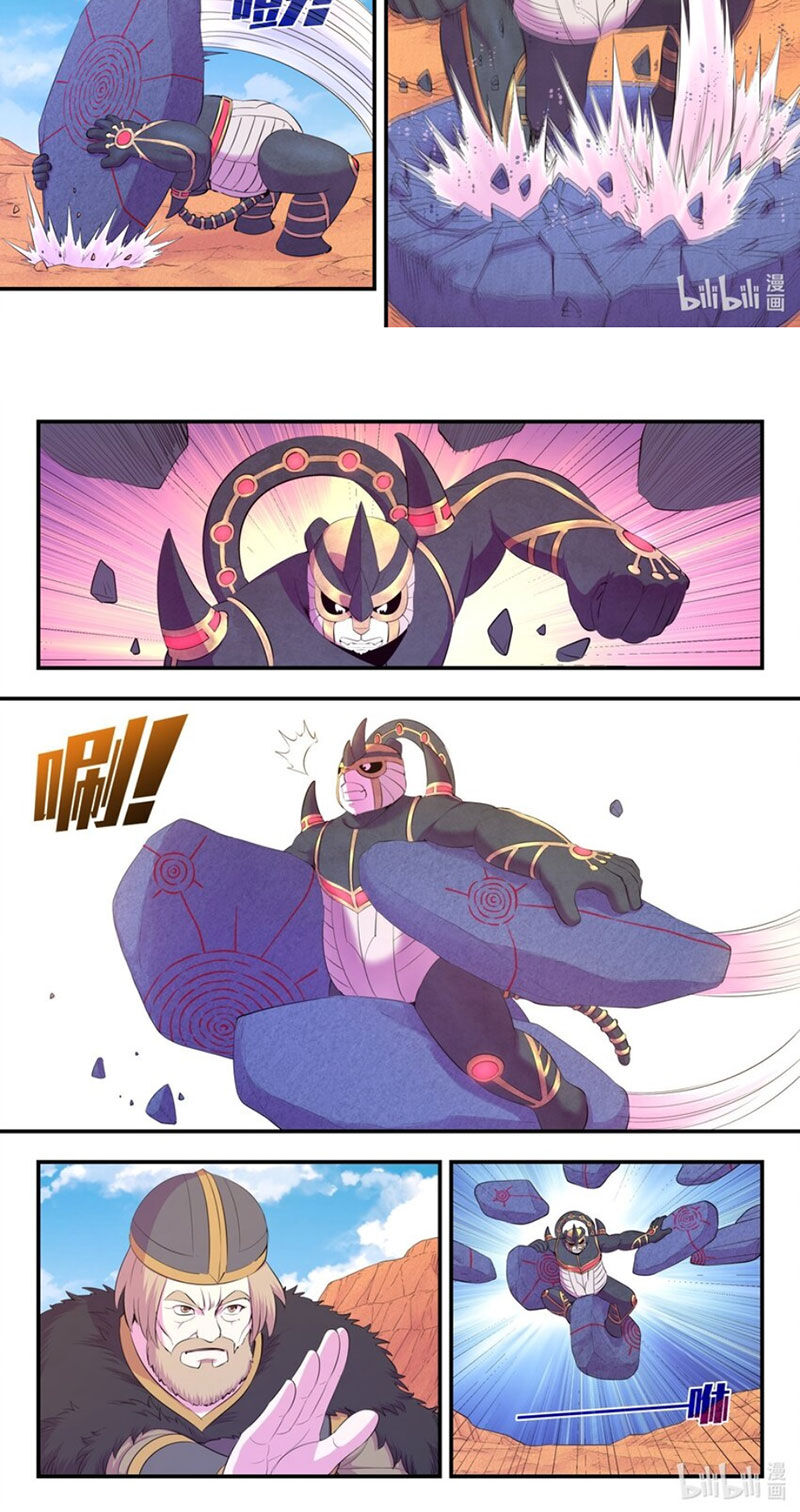 Côn Thôn Thiên Hạ Chapter 285 - Trang 2