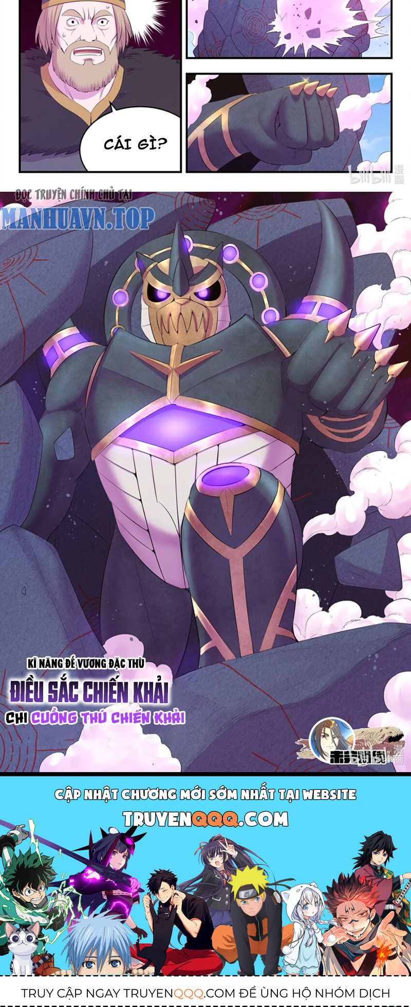 Côn Thôn Thiên Hạ Chapter 285 - Trang 2