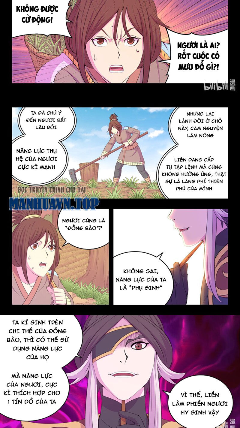 Côn Thôn Thiên Hạ Chapter 287 - Trang 2