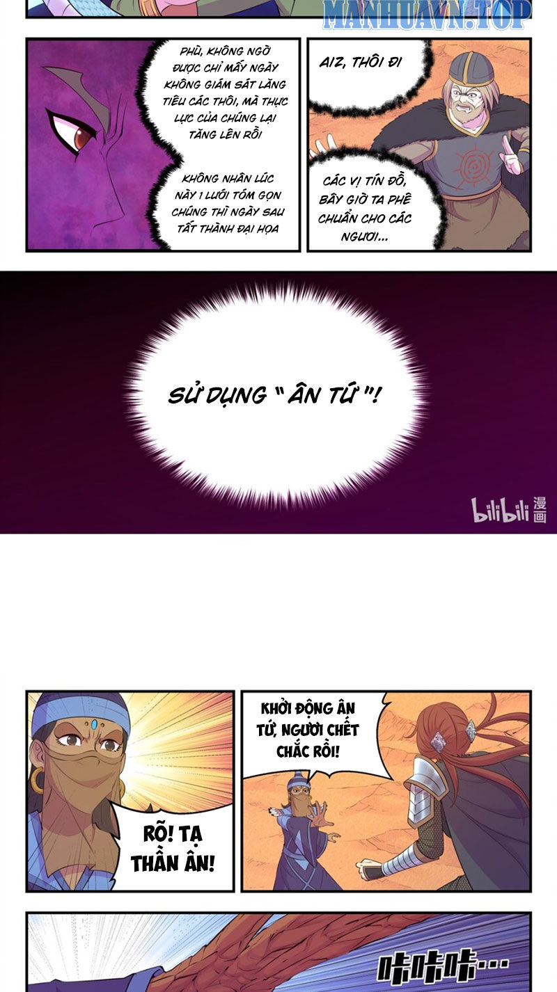 Côn Thôn Thiên Hạ Chapter 287 - Trang 2