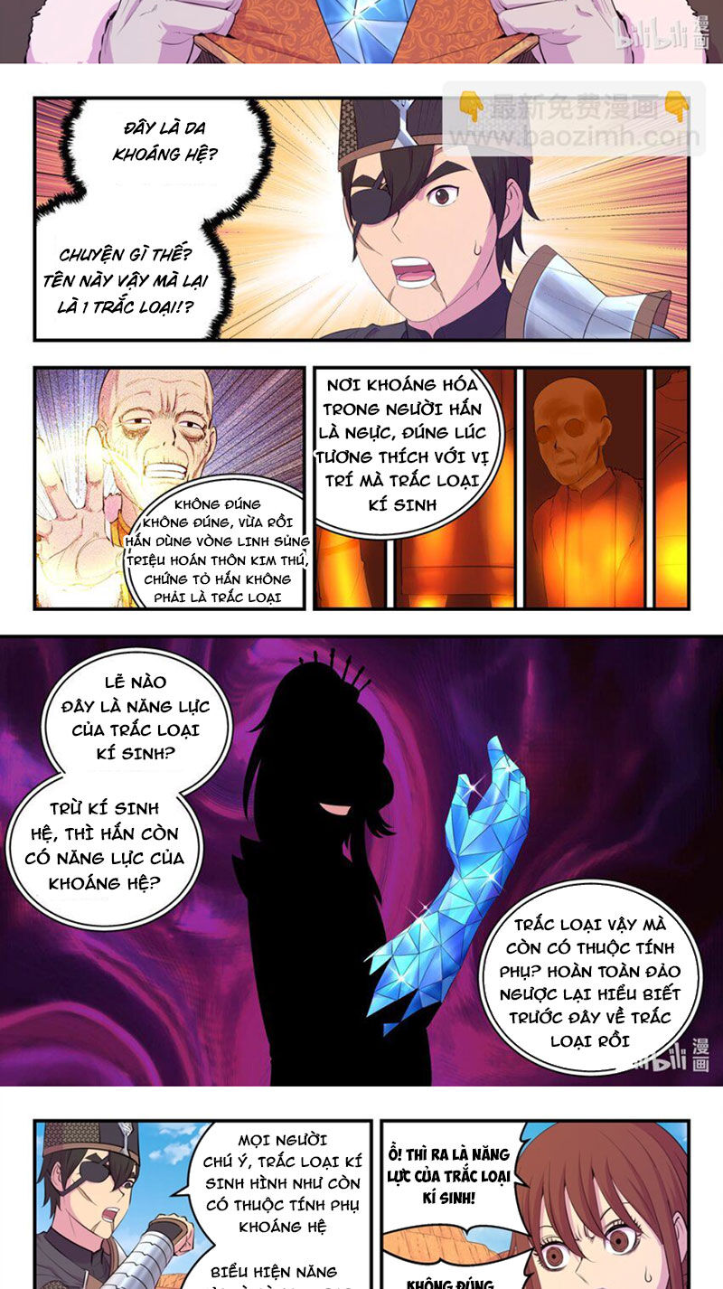 Côn Thôn Thiên Hạ Chapter 287 - Trang 2