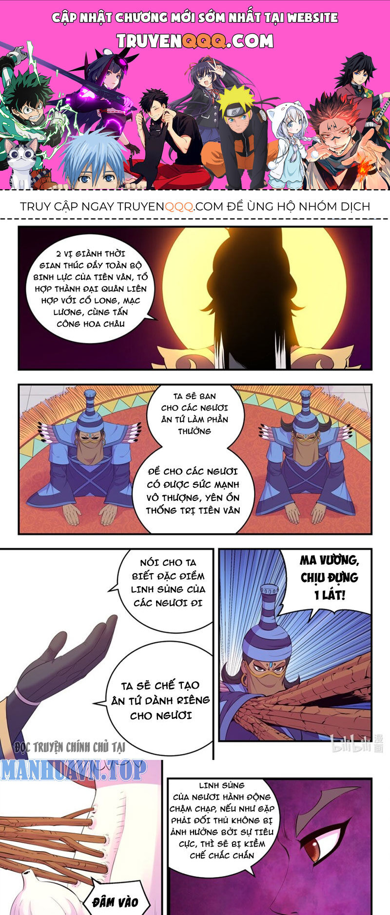 Côn Thôn Thiên Hạ Chapter 288 - Trang 2