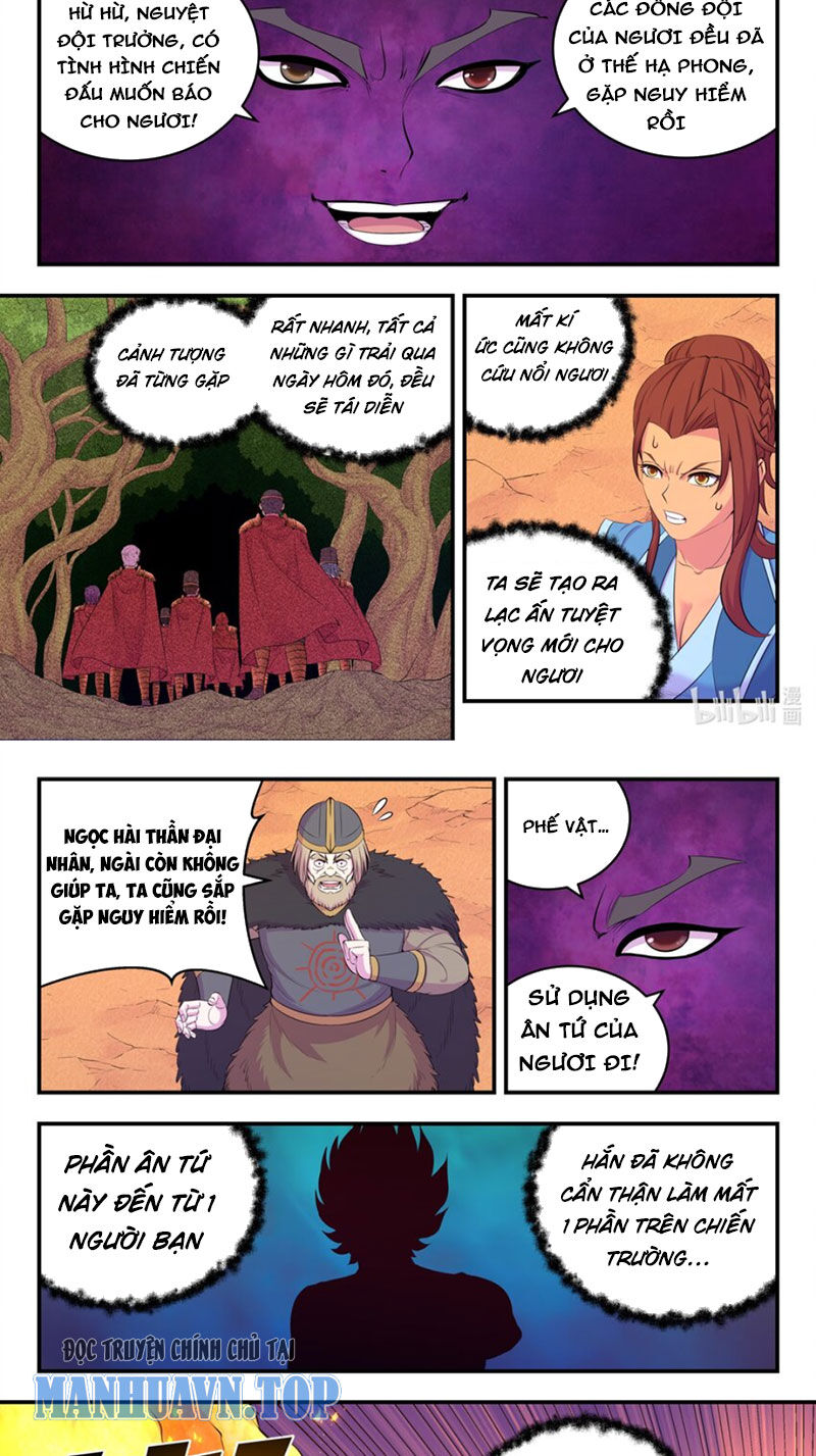 Côn Thôn Thiên Hạ Chapter 289 - Trang 2