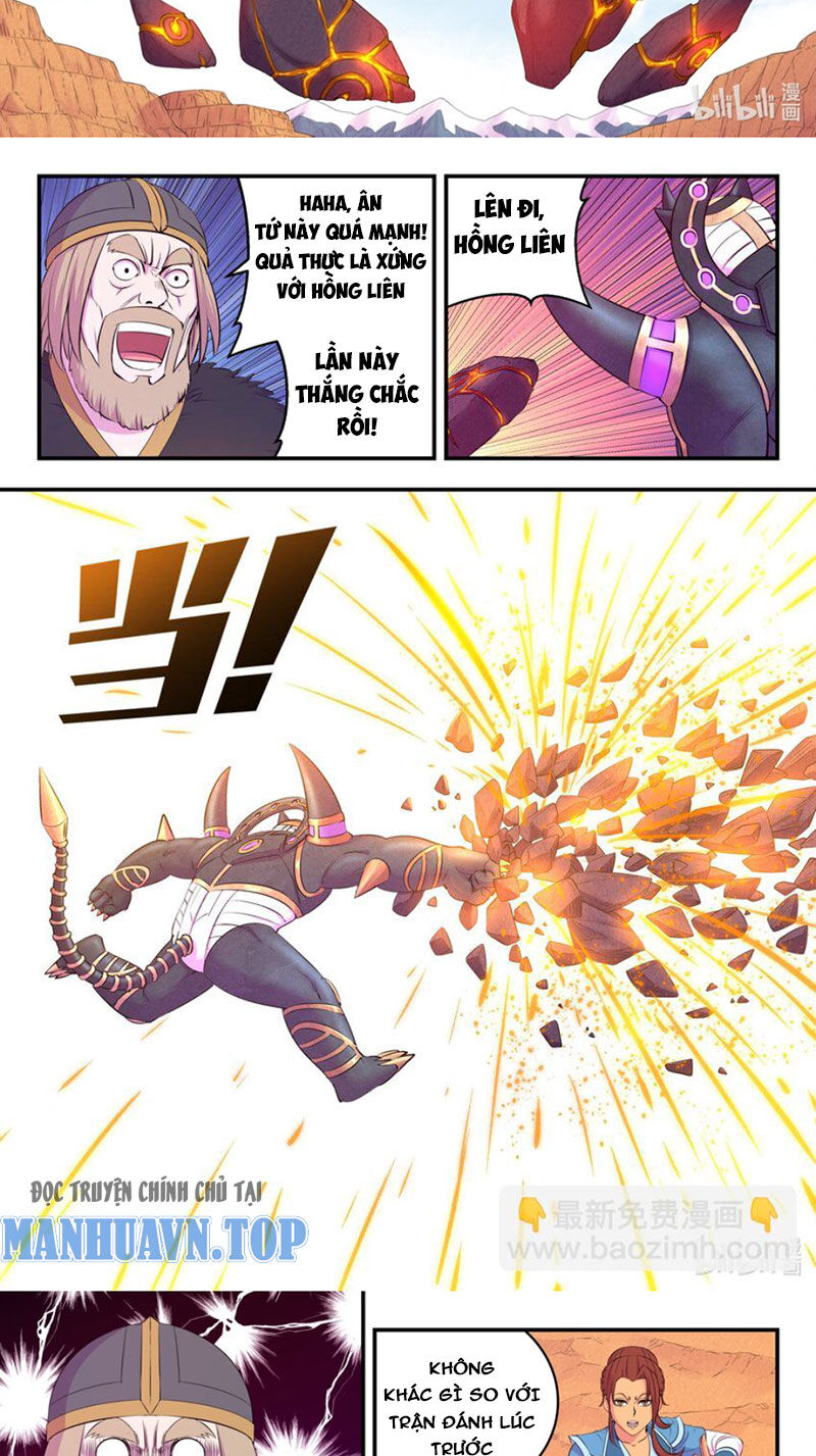 Côn Thôn Thiên Hạ Chapter 289 - Trang 2