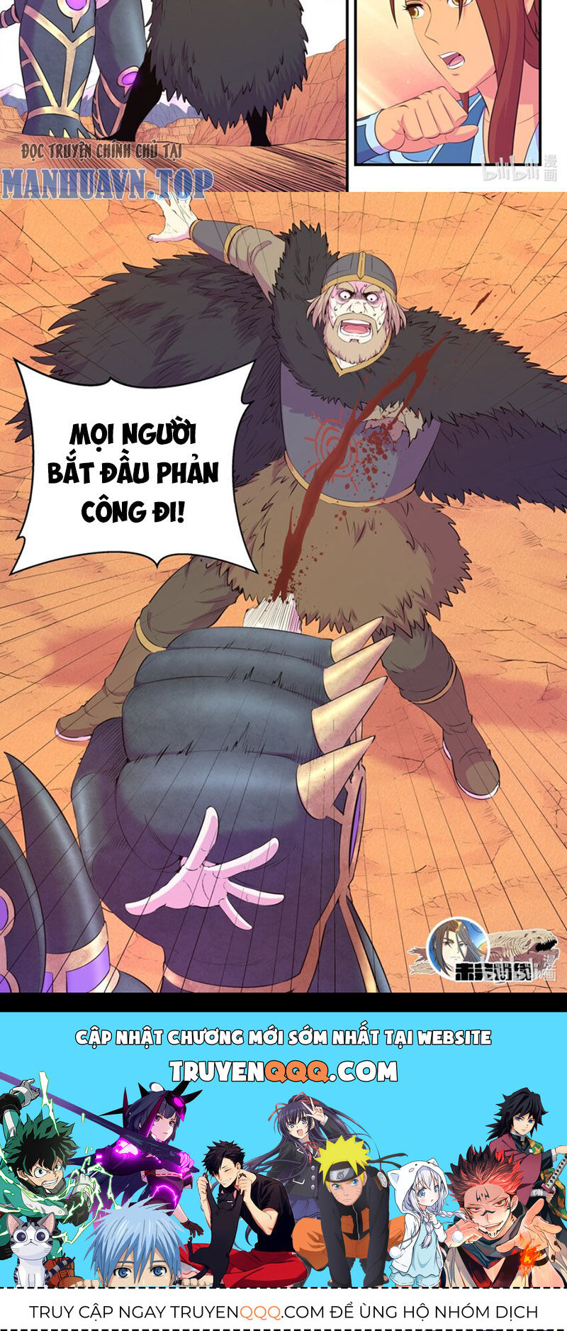 Côn Thôn Thiên Hạ Chapter 289 - Trang 2