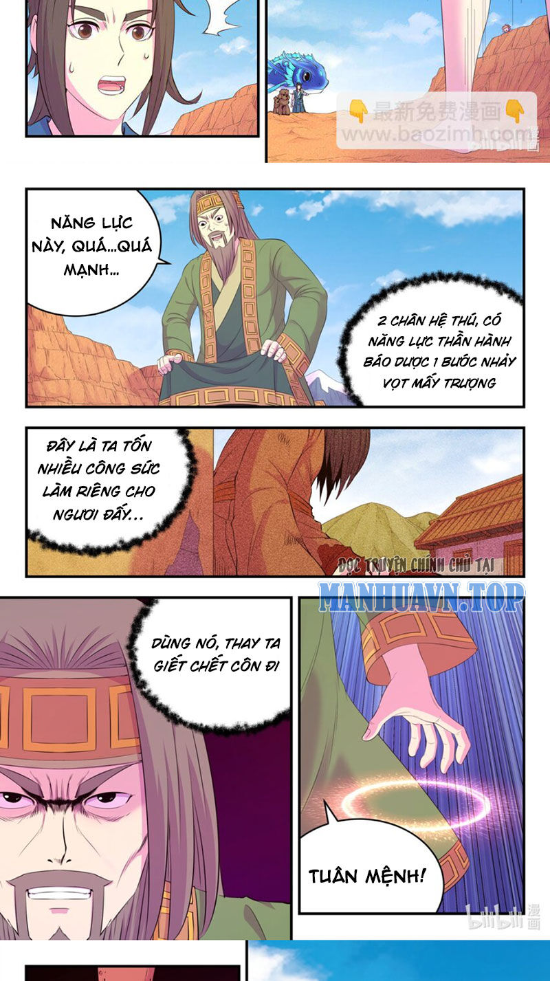 Côn Thôn Thiên Hạ Chapter 289 - Trang 2