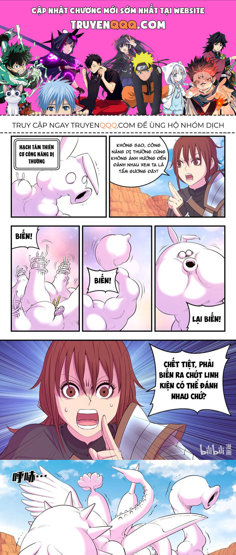 Côn Thôn Thiên Hạ Chapter 290 - Trang 2