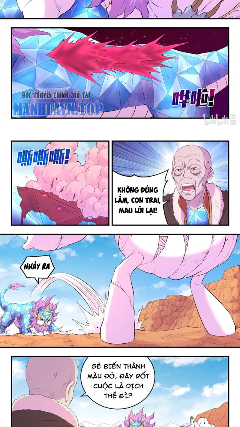 Côn Thôn Thiên Hạ Chapter 290 - Trang 2