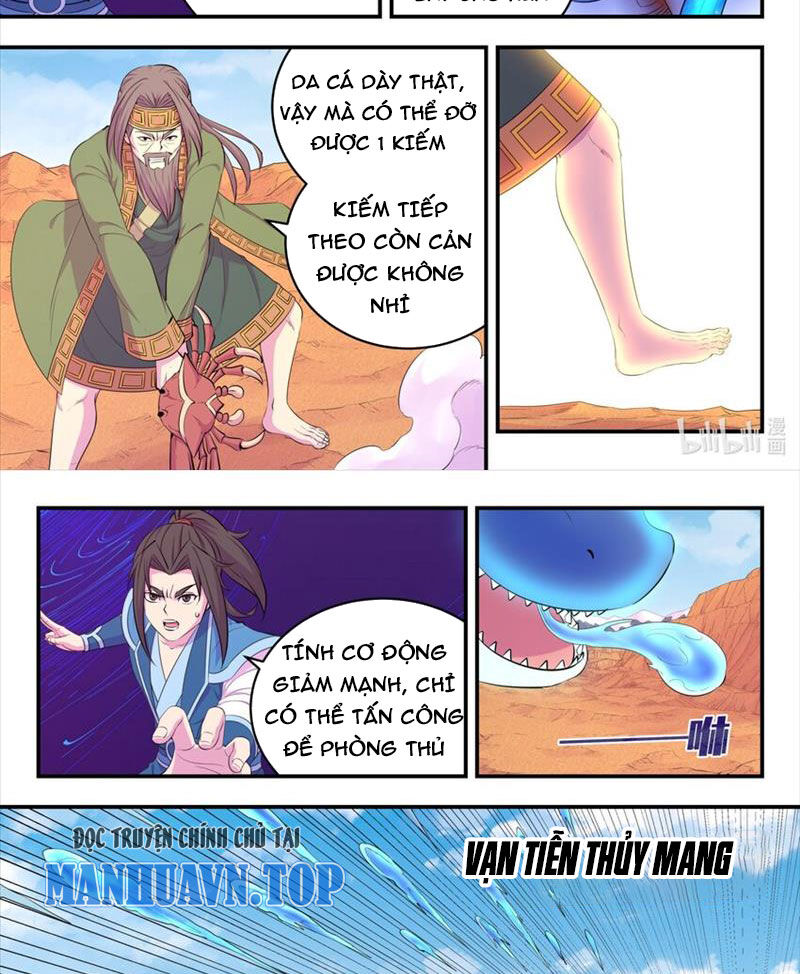 Côn Thôn Thiên Hạ Chapter 291 - Trang 2