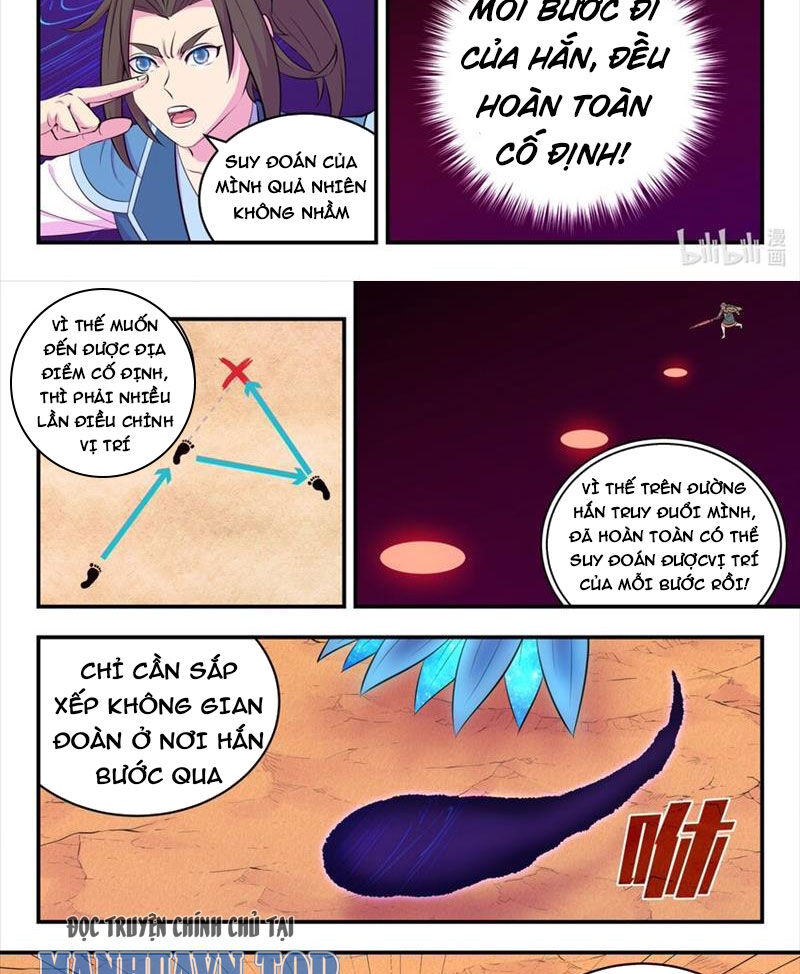 Côn Thôn Thiên Hạ Chapter 291 - Trang 2