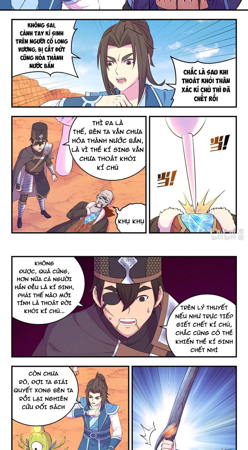 Côn Thôn Thiên Hạ Chapter 292 - Trang 2