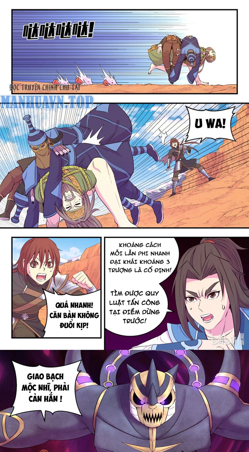 Côn Thôn Thiên Hạ Chapter 292 - Trang 2