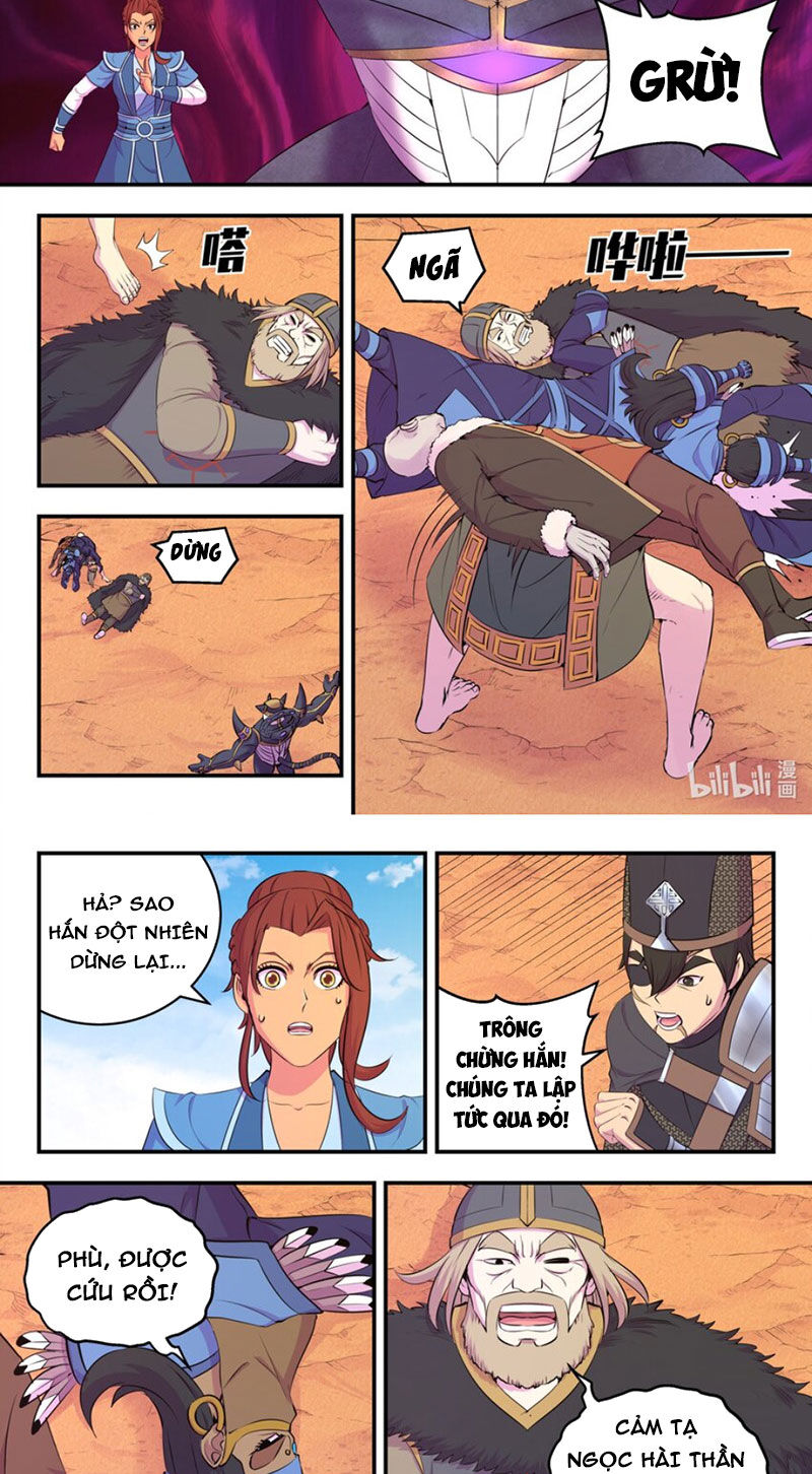 Côn Thôn Thiên Hạ Chapter 292 - Trang 2