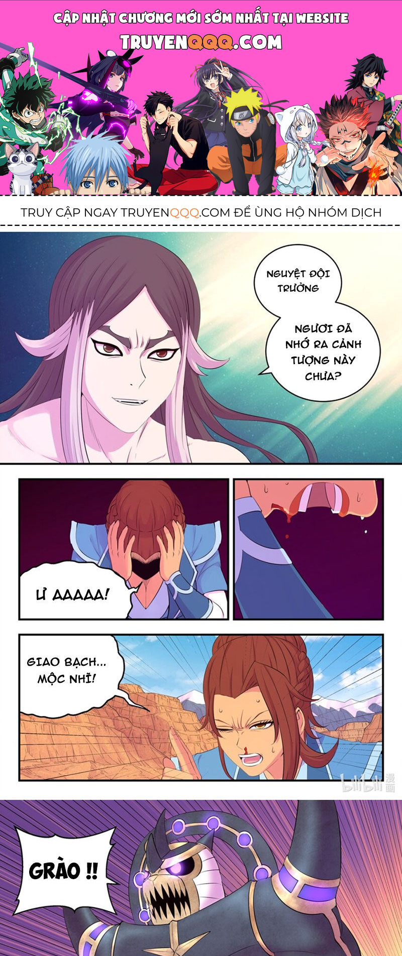 Côn Thôn Thiên Hạ Chapter 293 - Trang 2