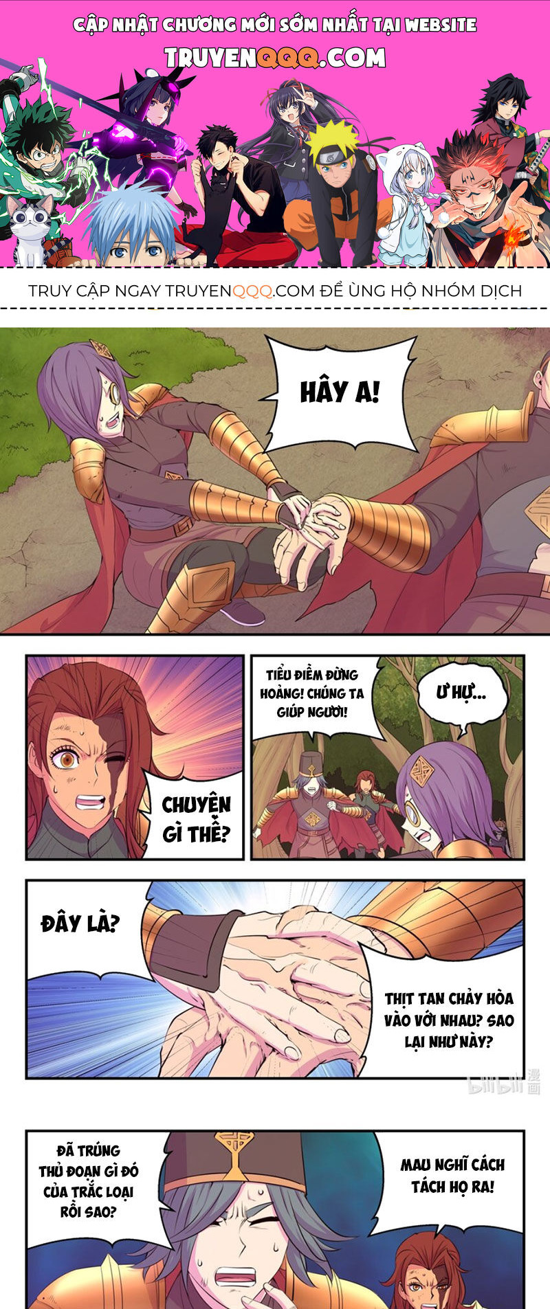 Côn Thôn Thiên Hạ Chapter 294 - Trang 2
