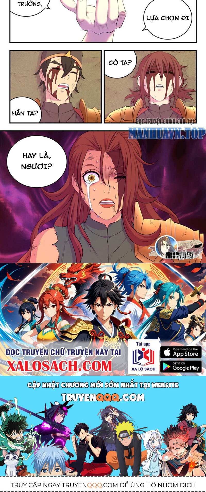 Côn Thôn Thiên Hạ Chapter 294 - Trang 2