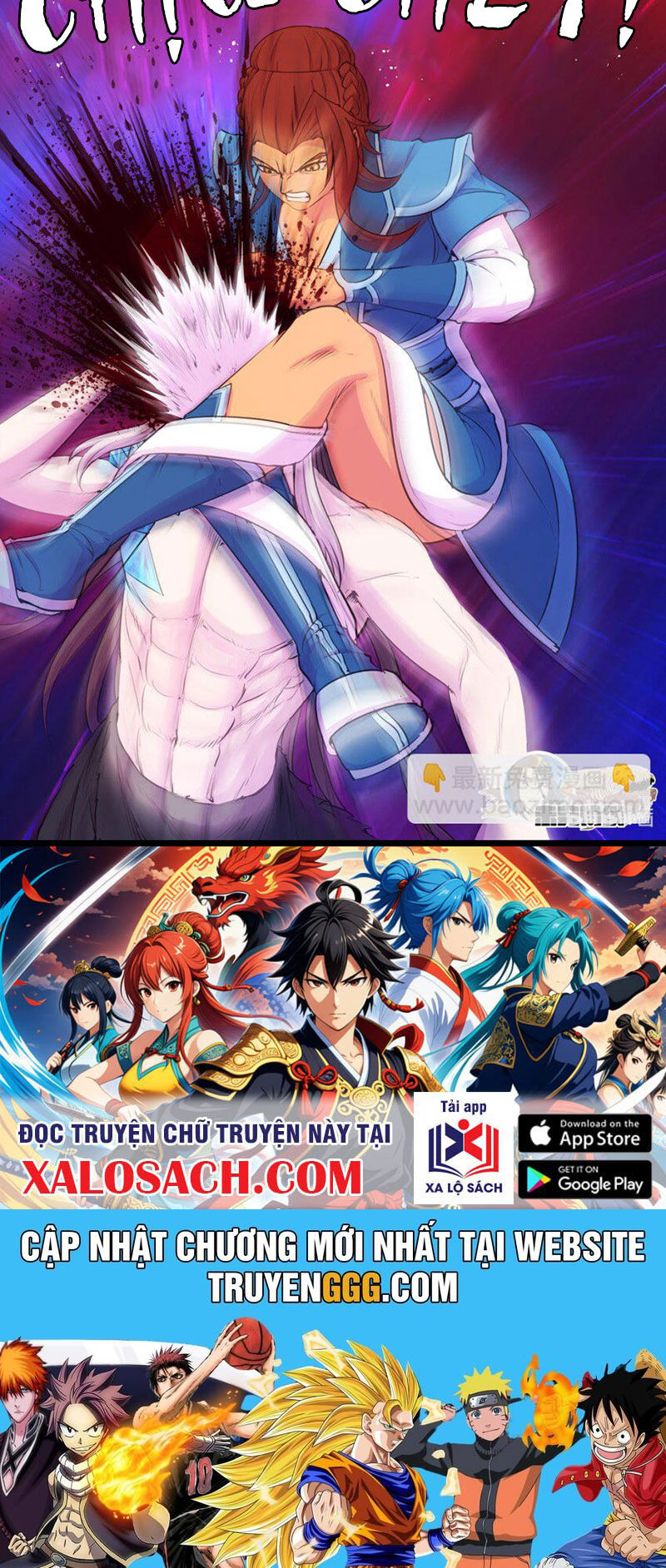 Côn Thôn Thiên Hạ Chapter 295 - Trang 2