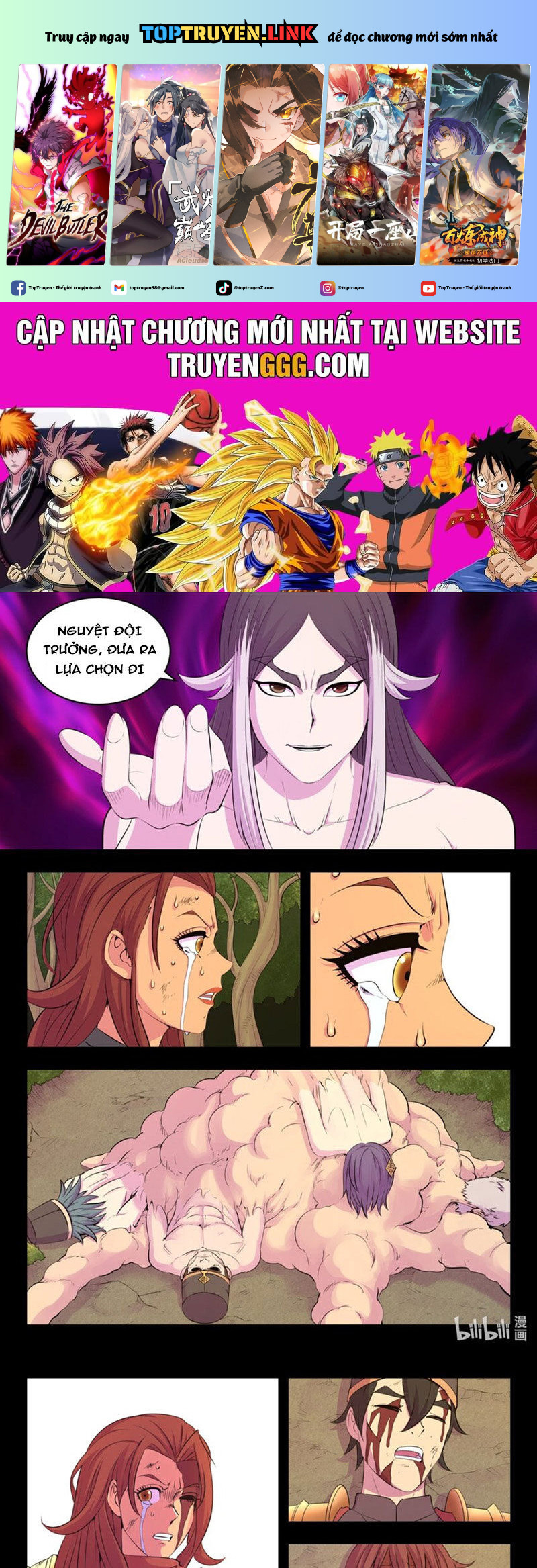 Côn Thôn Thiên Hạ Chapter 295 - Trang 2