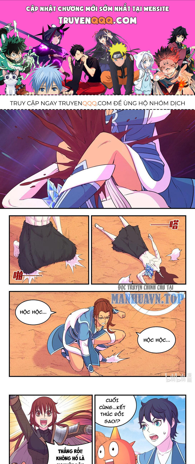 Côn Thôn Thiên Hạ Chapter 296 - Trang 2