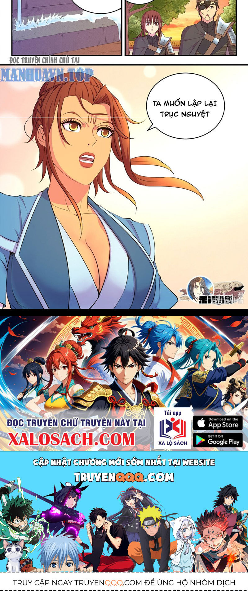 Côn Thôn Thiên Hạ Chapter 296 - Trang 2