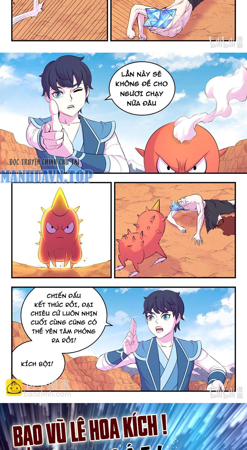 Côn Thôn Thiên Hạ Chapter 296 - Trang 2