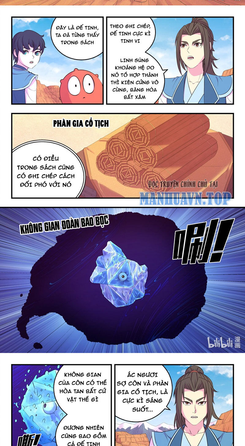 Côn Thôn Thiên Hạ Chapter 296 - Trang 2