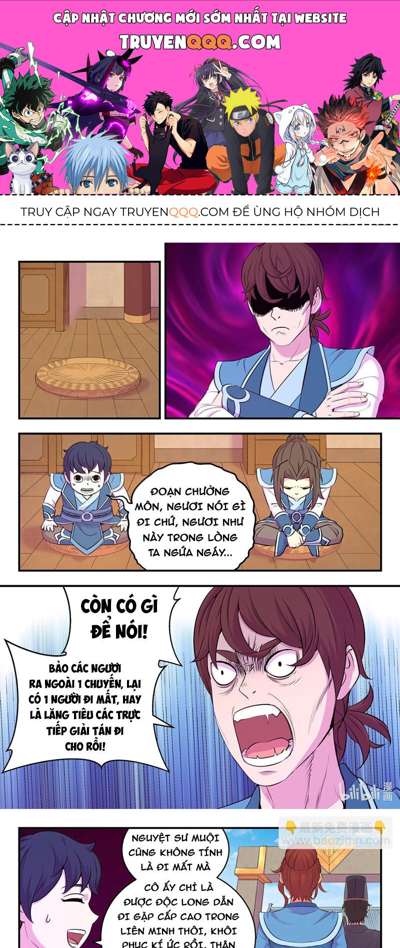 Côn Thôn Thiên Hạ Chapter 297 - Trang 2