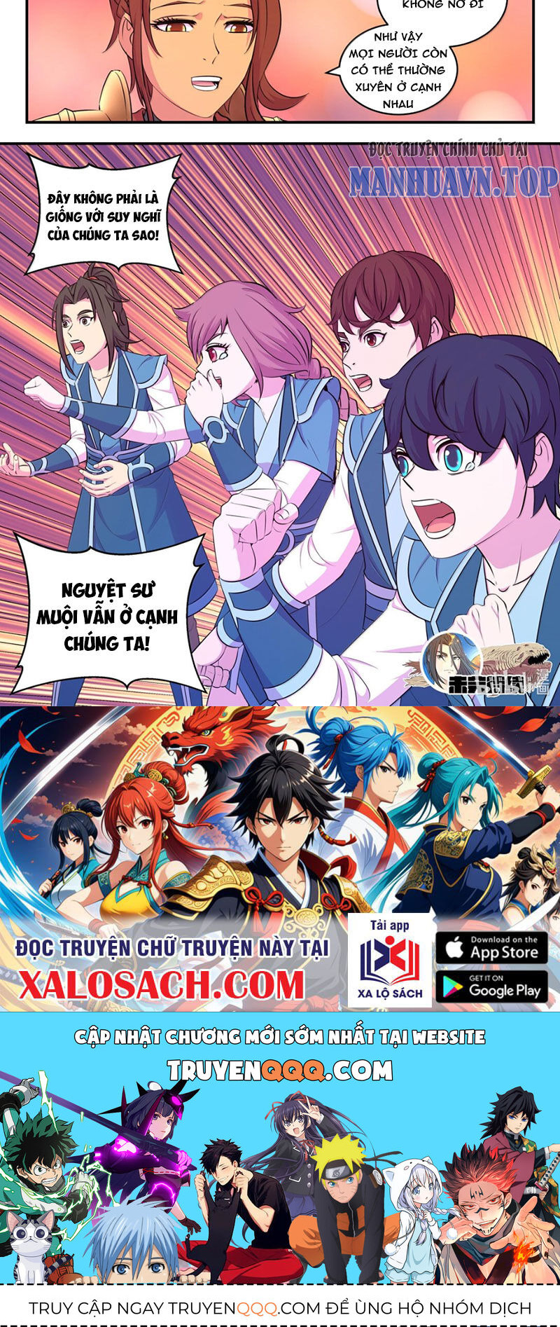 Côn Thôn Thiên Hạ Chapter 297 - Trang 2