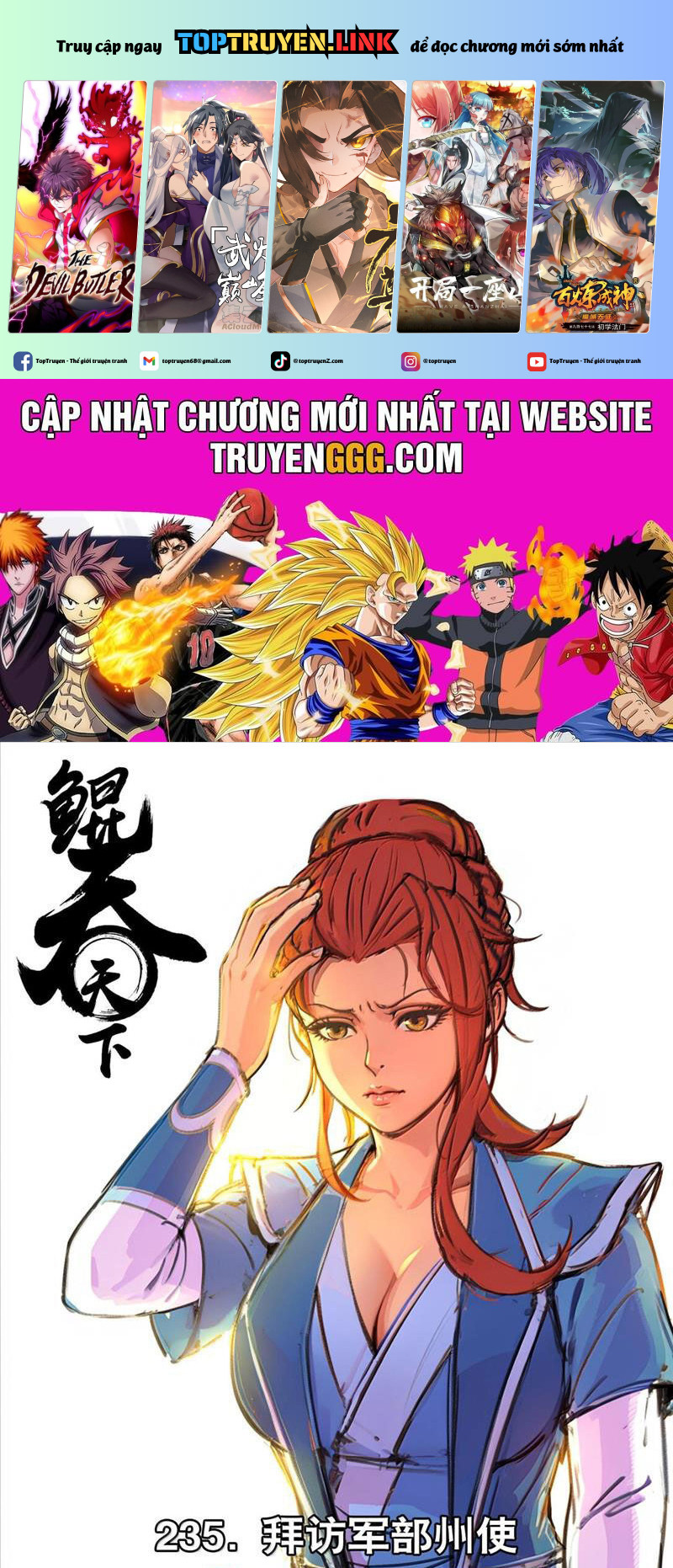 Côn Thôn Thiên Hạ Chapter 298 - Trang 2